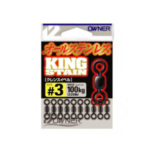 Вертлюги Owner King Stain KS-11 #3 (100кг)