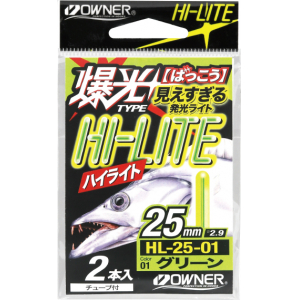 Капсула световая Owner HI-LITE HL-75-01 (Green)