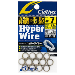 Заводные кольца Owner Hyper Wire P-12 №8 (115lb)