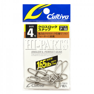 Застежки Owner Cultiva Hi-Parts P-10 #4 165Lb