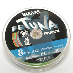 Плетеный шнур Varivas Avani Tuna Pe8 #4