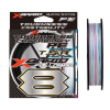 Шнур плетеный YGK XBRAID FullDrag TSR X8 300м #15