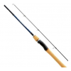 Спиннинг Shimano Amenista 260L-2