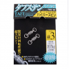 Вертлюги Owner Hyper Spin TSS-54 №3