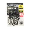 Карабин с вертлюгом Trabucco Power Swivel SS #03 (250lb)