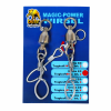 Вертлюг с карабином Behr Magic Power Wirbel 8/0 140кг