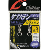Вертлюжки Owner Cultiva TSS-51 (№3)