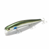 Воблер Daiwa Morethan CROSSWAKE 140F SSR (цв.7831)