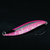 Блесна D-OCEAN Herring Shell 37g №999