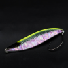 Блесна D-OCEAN Herring Shell 45g №992