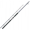 Спиннинг морской Shimano Ocea Plugger WR79H
