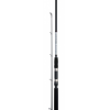 Удилище SHIMANO BASSTERRA AX EV S56MH (BSTAXEVS56MH)