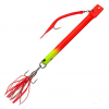 ПИЛКЕР FLADEN SKREIPILKEN 300ГР (RED YELLOW)
