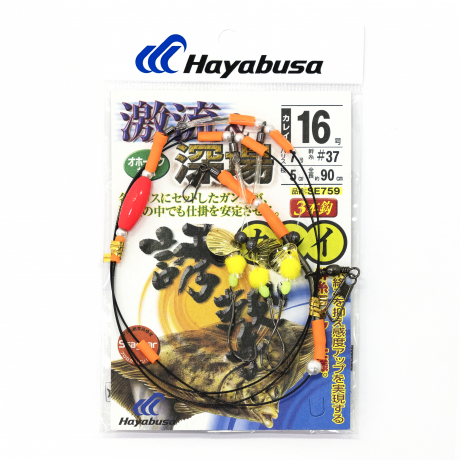 DSCF9009.jpg