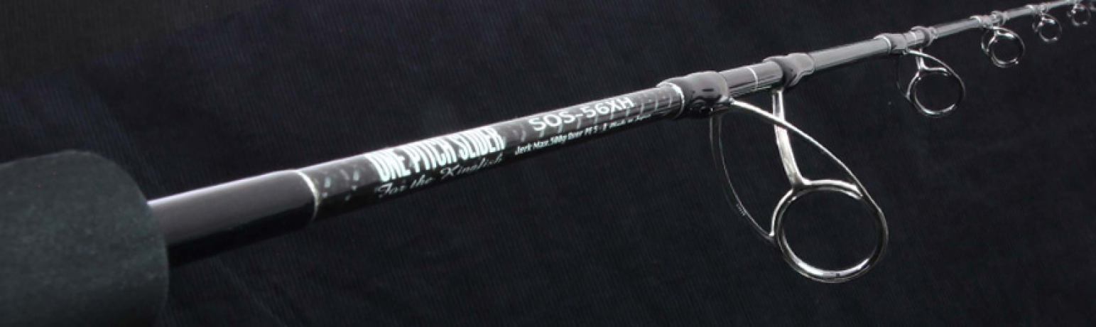 3rd-onepitch-rod872-04.jpg